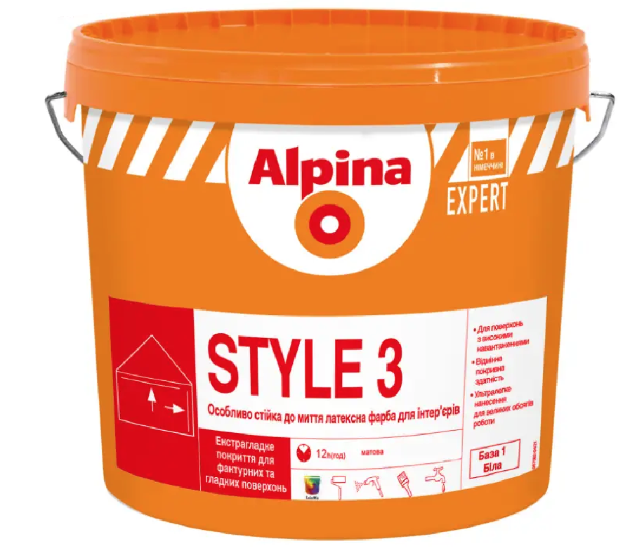 Фарба інтер'єрна латексна матова Alpina Expert Style 3 База 1 1 л
