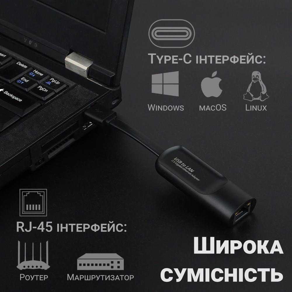 Адаптер зовнішній мережевий USB Type-C на LAN Addap UC2RJ45-02 мережева карта RJ-45 1 Гбіт/с - фото 8