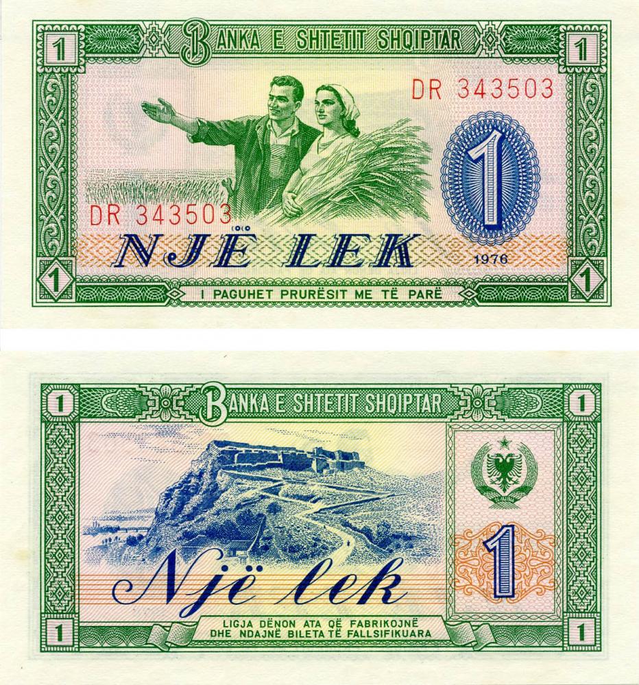 Коллекционная банкнота Албания 1 лек 1976 UNC P40 (Б03772) Коллекционная банкнота Албания 1 лек 1976 UNC P40 (Б03772)