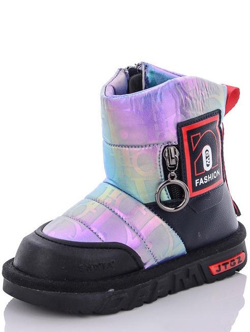 Дутики Paliament C8869-1 с натуральной шерстью р. 26 Сиреневый (99346) - фото 2