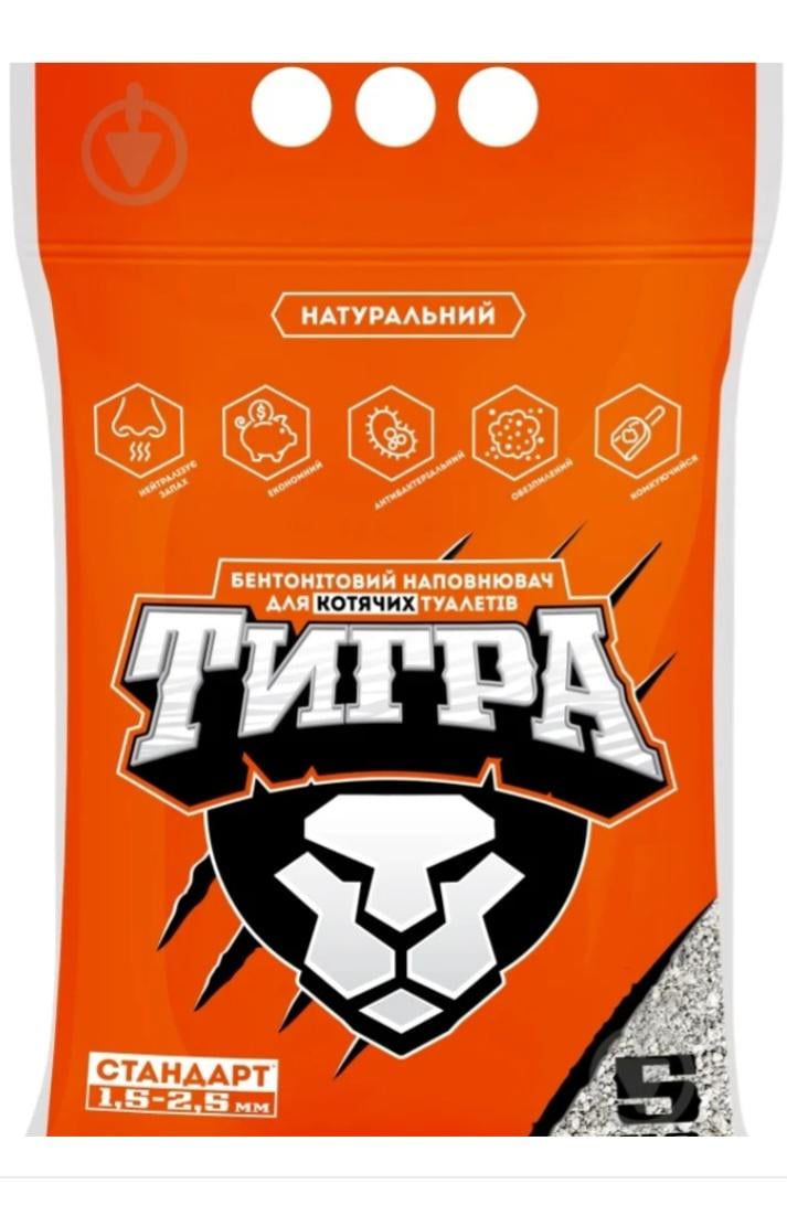 Наполнитель бентонитовый для кошачьих туалетов Тигра стандарт 1,5-2 мм 5 кг (1257)