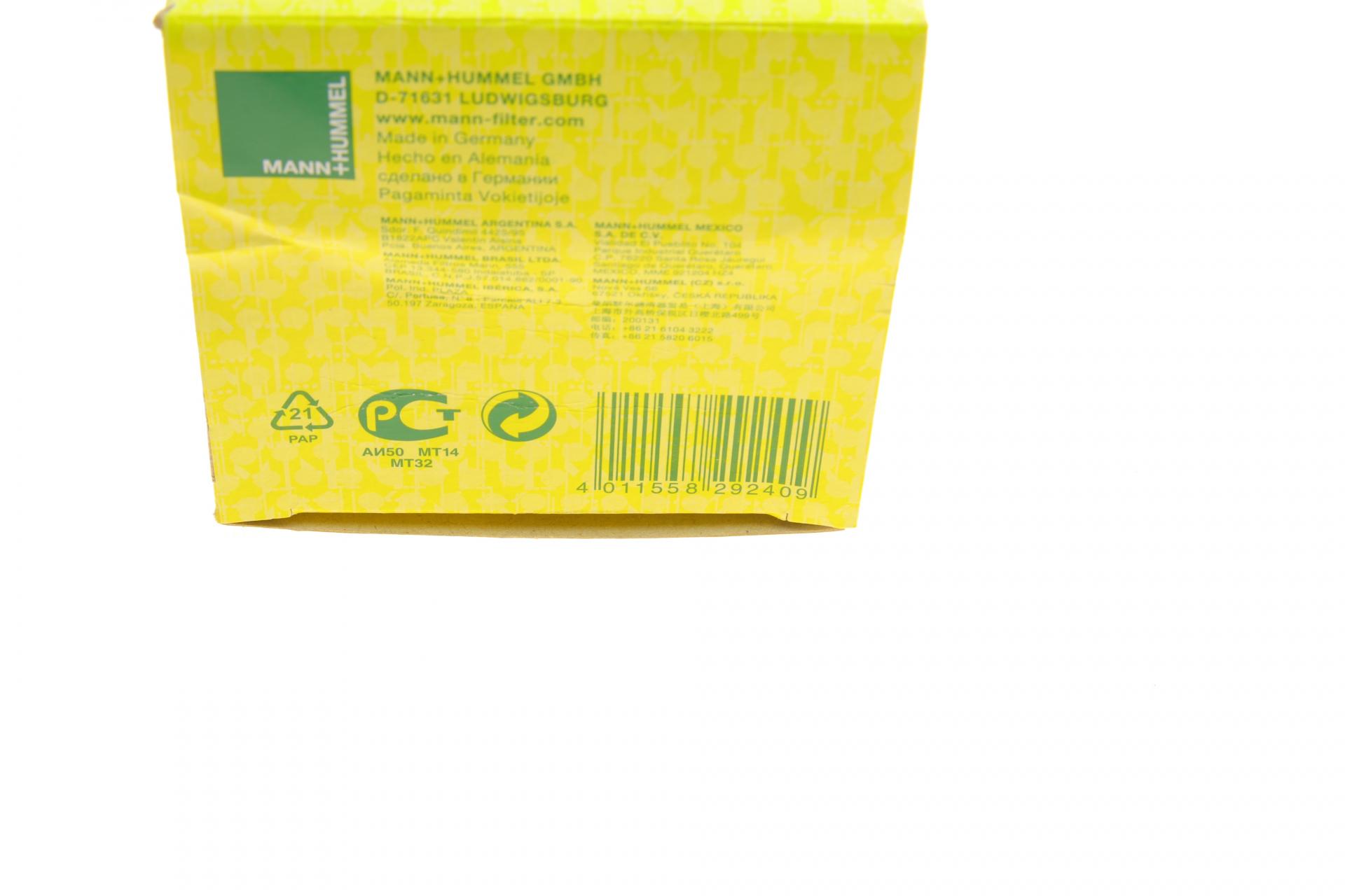Фильтр масляный Mann-Filter для BMW 3 E36/E46/5 E39/E60/E61/7 E38/E65/E66/E67 2,0-3,0 91-08 M50/M52/M54 (HU 925/4 X) - фото 7
