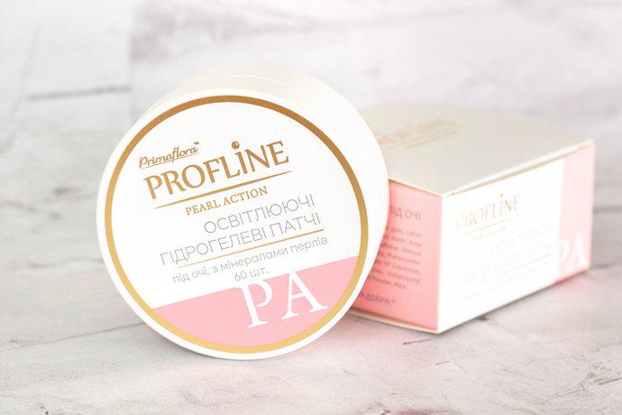 Патчи под глаза Primaflora Осветляющие гидрогелевые с минералами жемчуга 60 шт. (18960144)