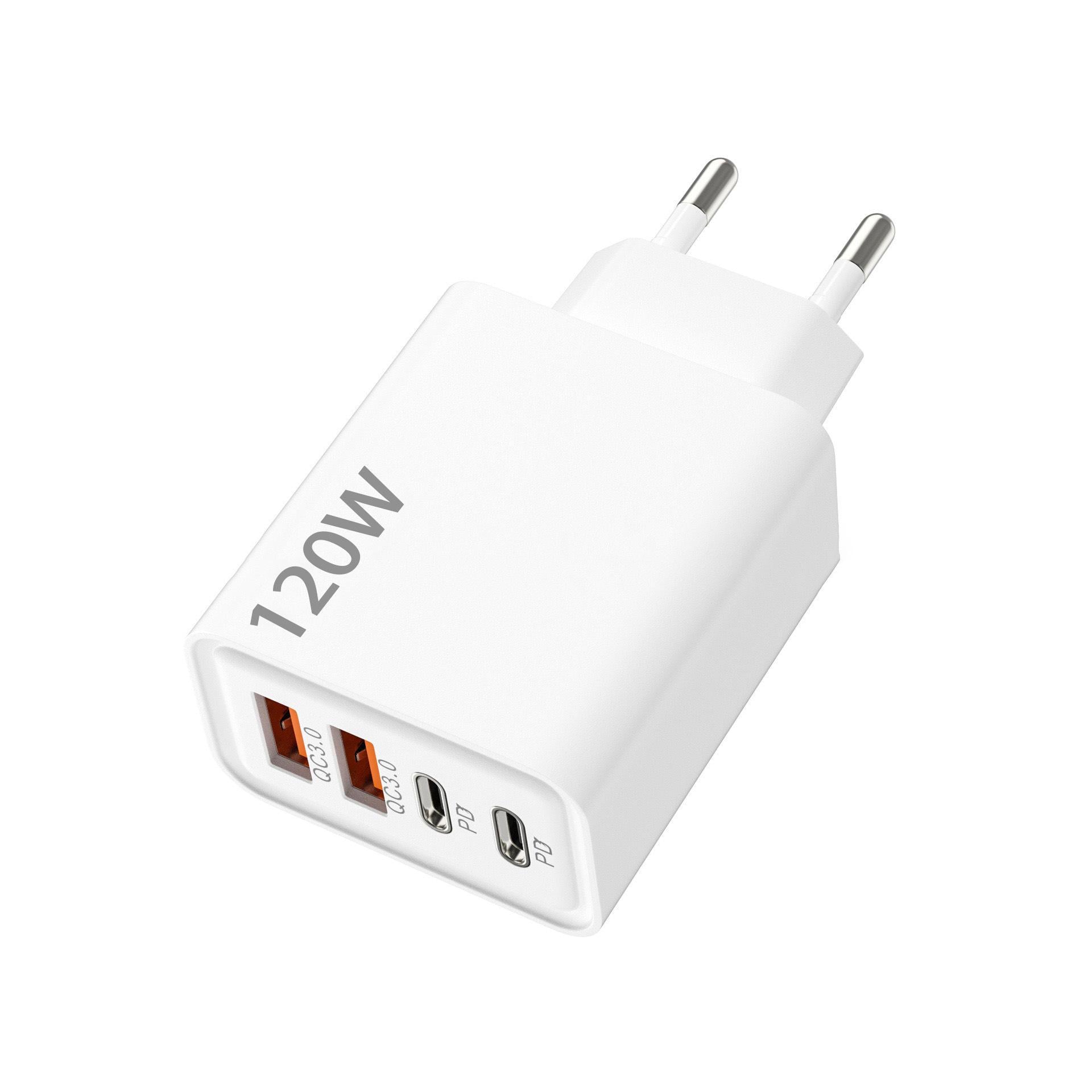Зарядное устройство для ILEPO 120W быстрая зарядка для телефона/планшета 2 USB + 2 Type-C White (19025)