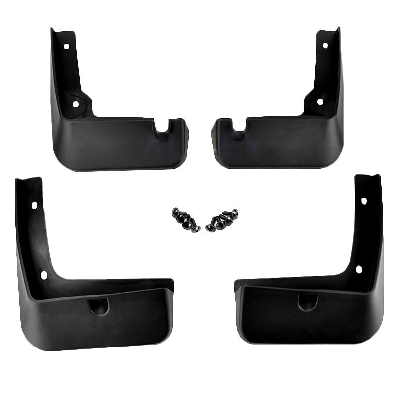 Бризковики MGC Hyundai Elantra AD 2016-2020 р. в. комплект 4 шт. (86831F2000/86832F2000/86841F2000/86842F2000)