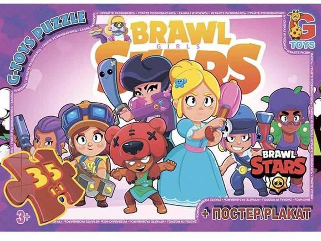 Пазлы G-Toys Ледяное Сердце FR033 35 эл. (984726)