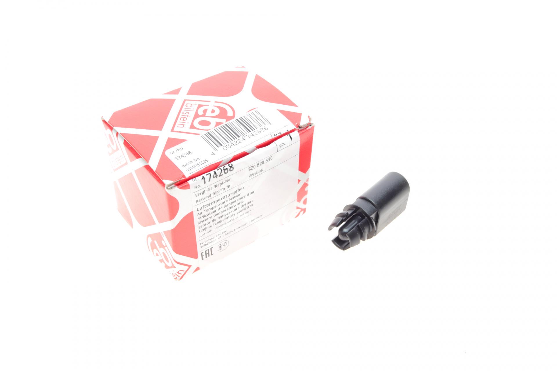 Датчик зовнішньої температури повітря VW Crafter/Caddy 1,6/2,0 TDI 04-- (174268)