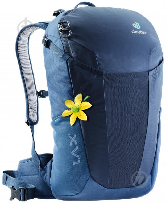 Рюкзак Deuter XV 1 SL Navy-Midnight (1052-3850118 3379)
