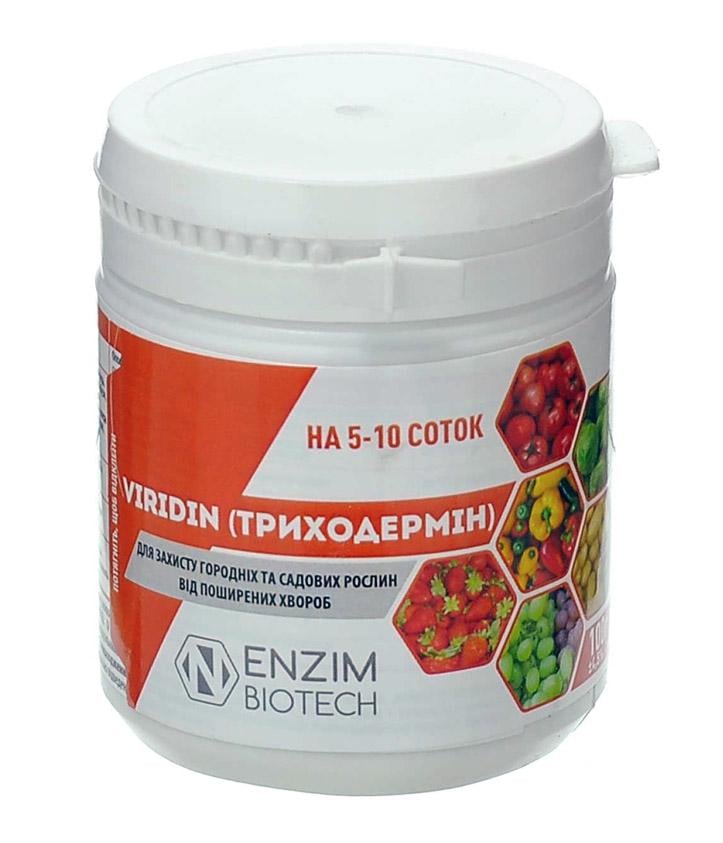 Триходермин Viridin 100 г (27861339)