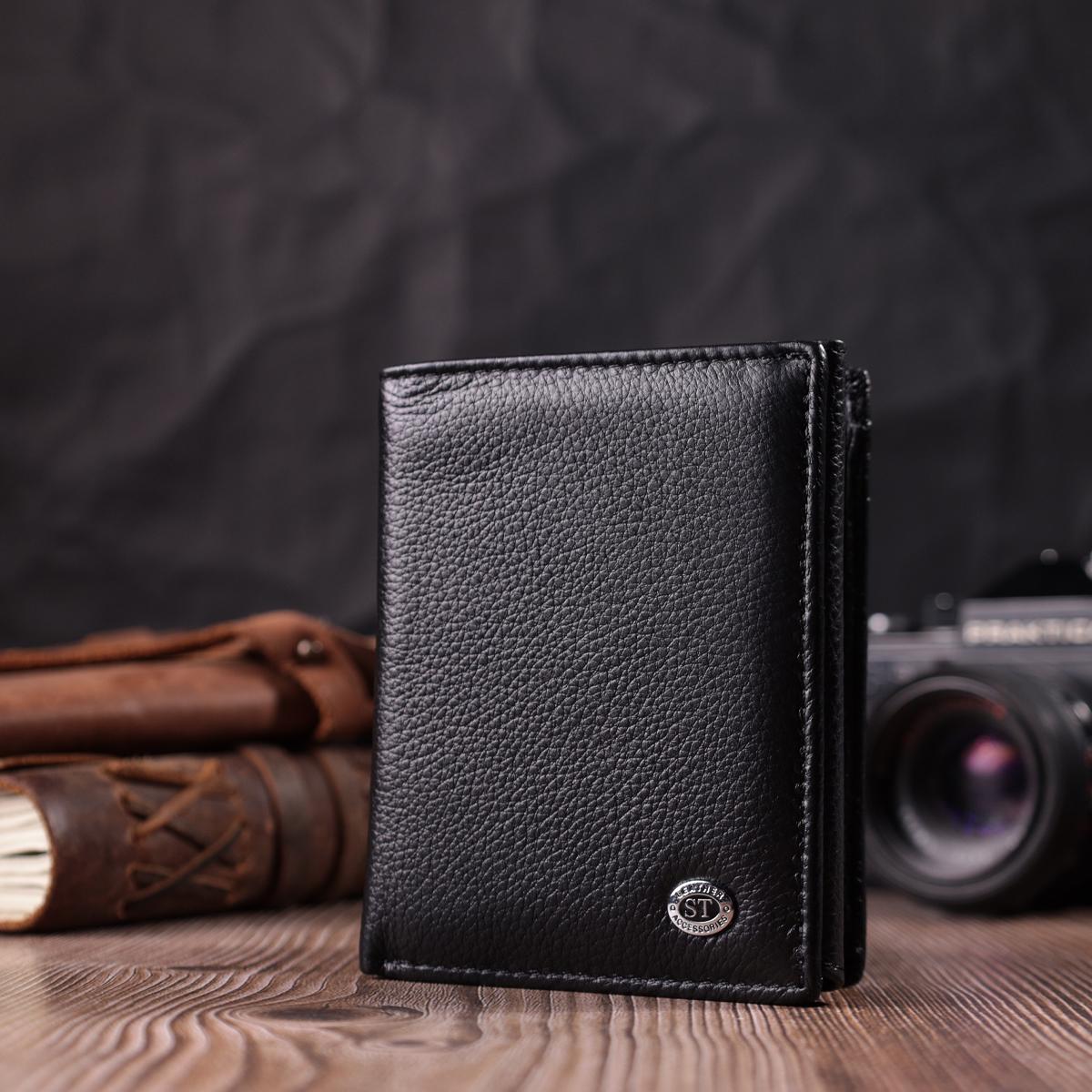 Гаманець шкіряний ST Leather 22474 Чорний - фото 7