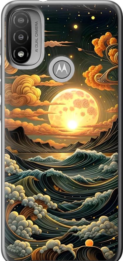 Чехол на Motorola E20 Арт волны (6332u-2509-42517)
