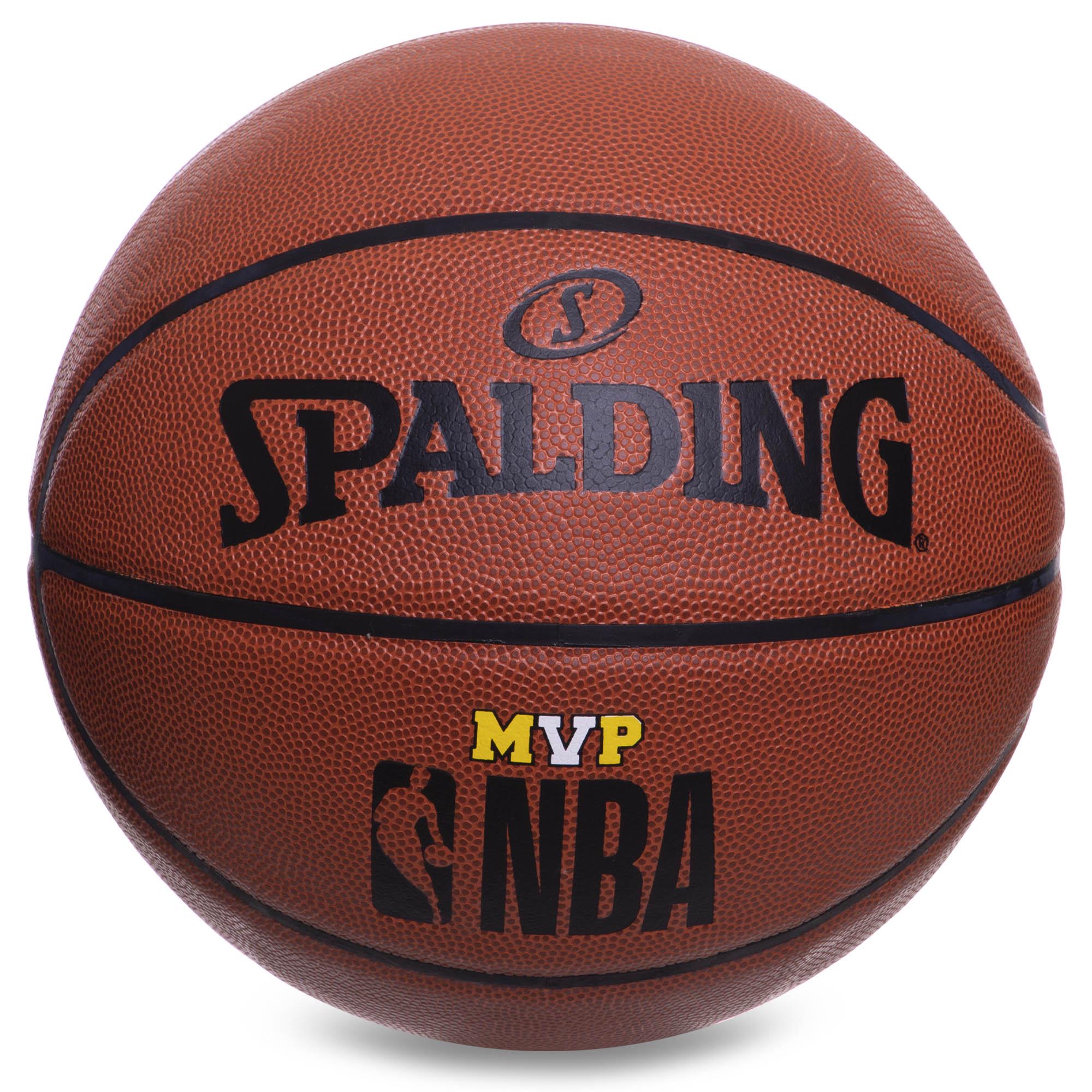 Мяч баскетбольный Zelart Composite Leather SPALDING NBA Mvp Brick All Surface 76281Z №7 Коричневый (DR006057)