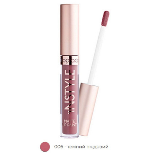 Помада жидкая для губ Topface Instyle Extreme Matte Lip Paint PT206 006 3,5 мл Помада жидкая для губ Topface Instyle Extreme Matte Lip Paint PT206 006 3,5 мл