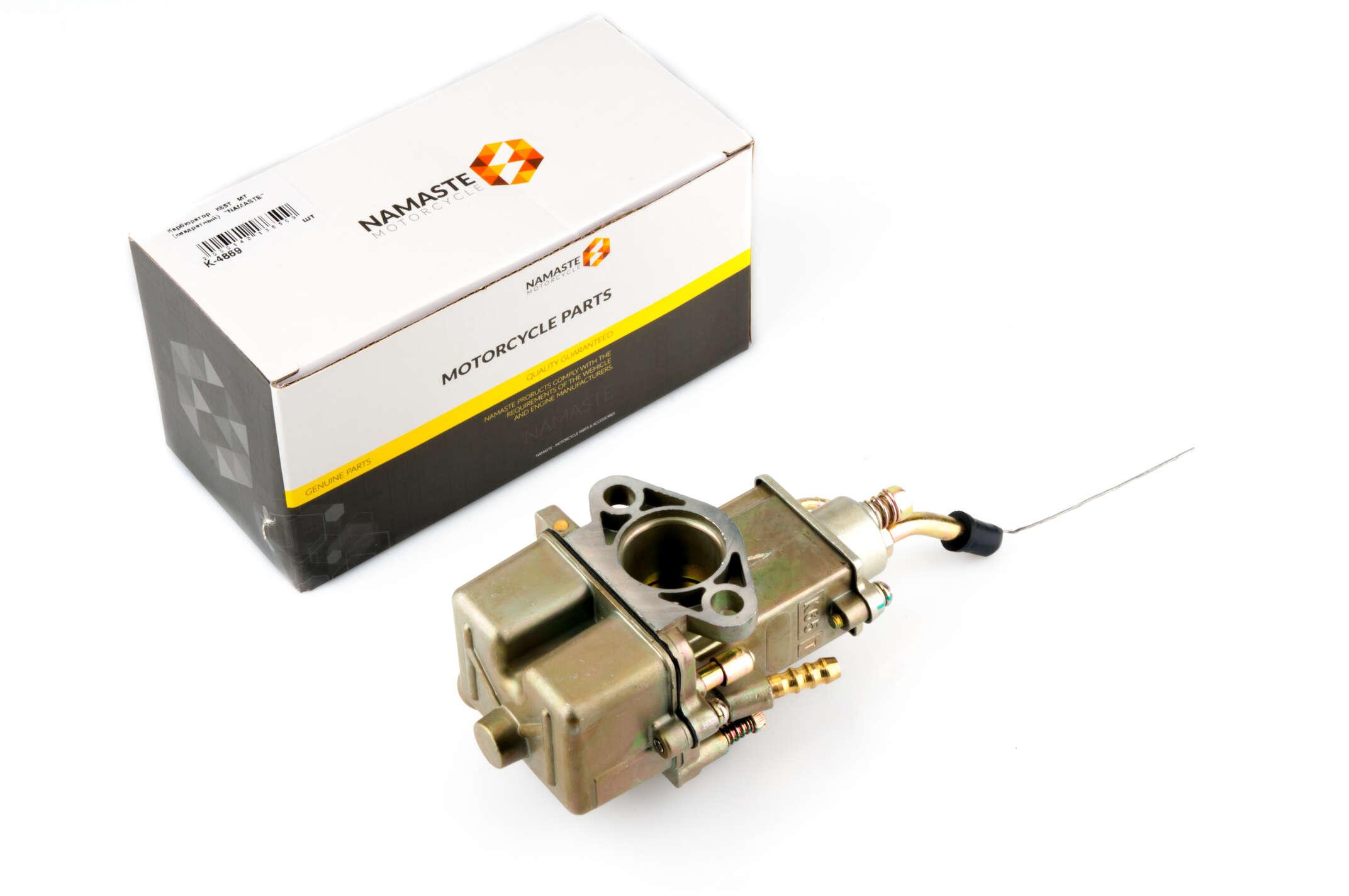 Карбюратор NAMASTE К65Т для МТ/ДНІПРО/УРАЛ (K-4869)