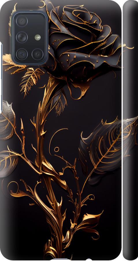 Чехол на Samsung Galaxy A71 2020 A715F Роза 3 (5552m-1826-42517)