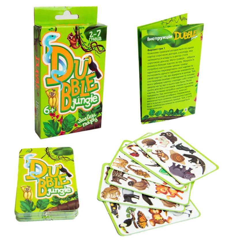 Настільна гра Strateg Dubble Jungle 8x12,8x2,2 см 30344 (MTT-166491)