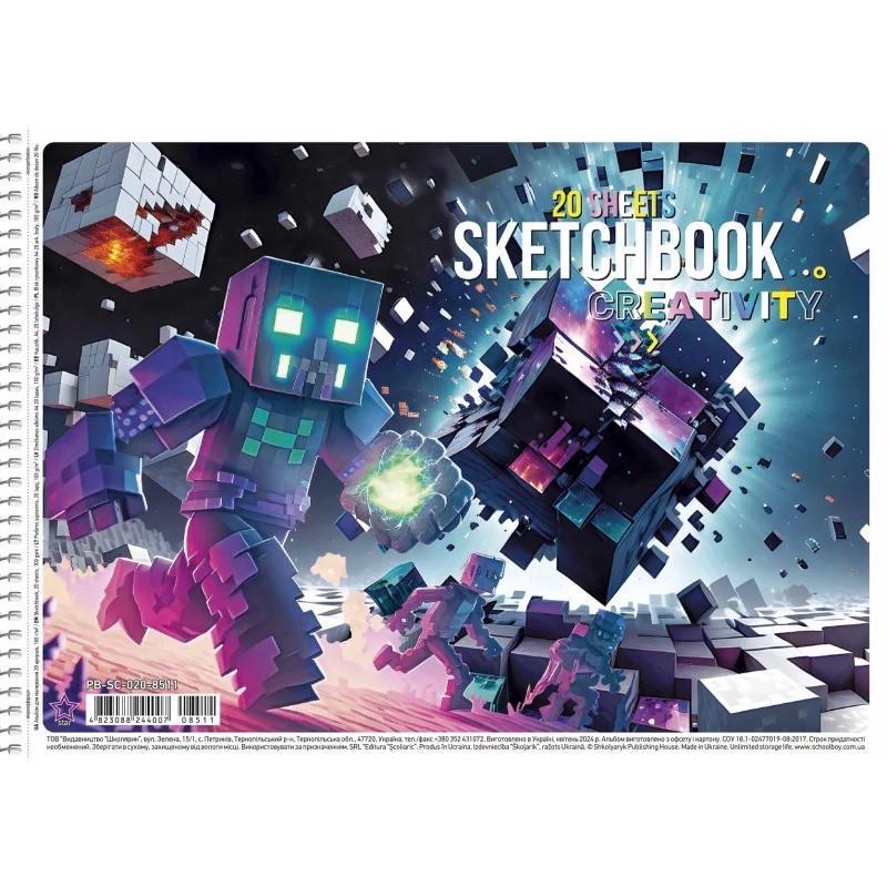 Альбом для малювання Школярик PB-SC-020-8511-3 спіраль 20 арк. (RLT42718)