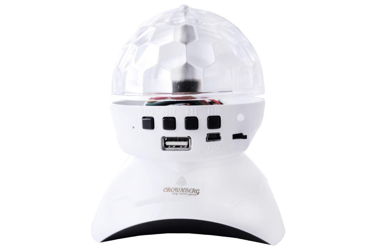 Диско куля Crownberg CB 0308 акумуляторна White / Black (SHR-001)