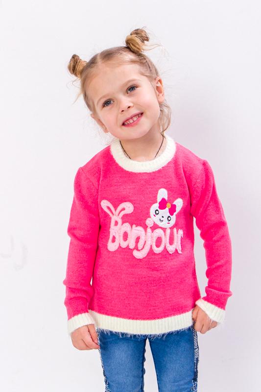 Свитер для девочки Bonjour р. 2-3 Розовый (256527-v4)