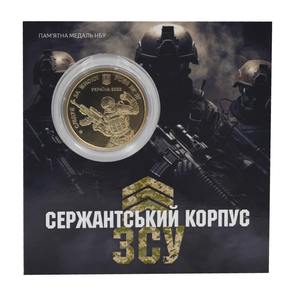 Коллекционная монета Украины Памятная медаль 2023 UNC Сержантский корпус в сувенирной упаковке Позолота (35867436)
