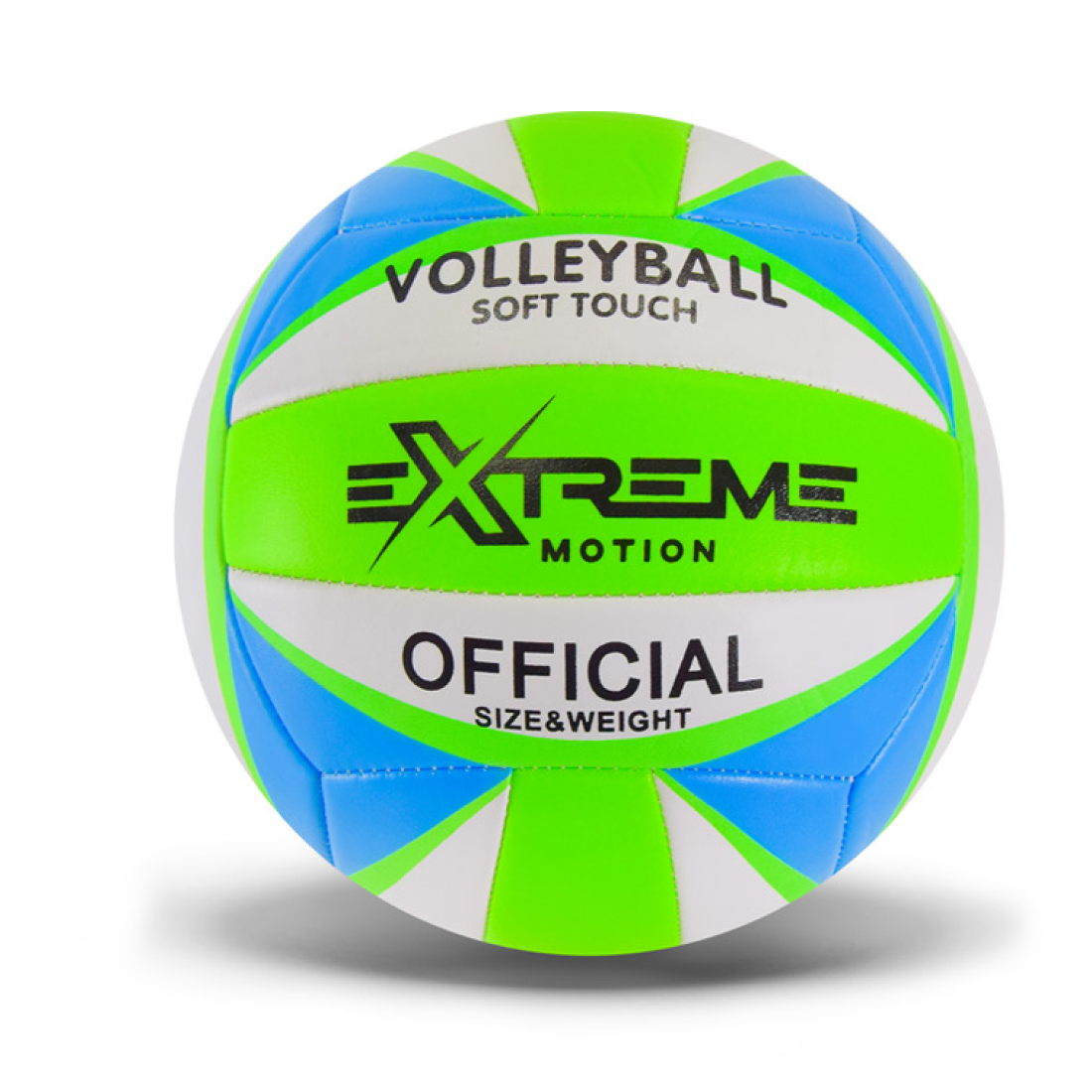 М'яч волейбольний Extreme Motion VB 24511 Зелений