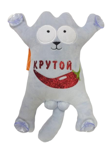 Мягкая игрушка-сувенир Копица Котик 1/2 31 см на присосках Серый (00284-148СЕРЫЙ)