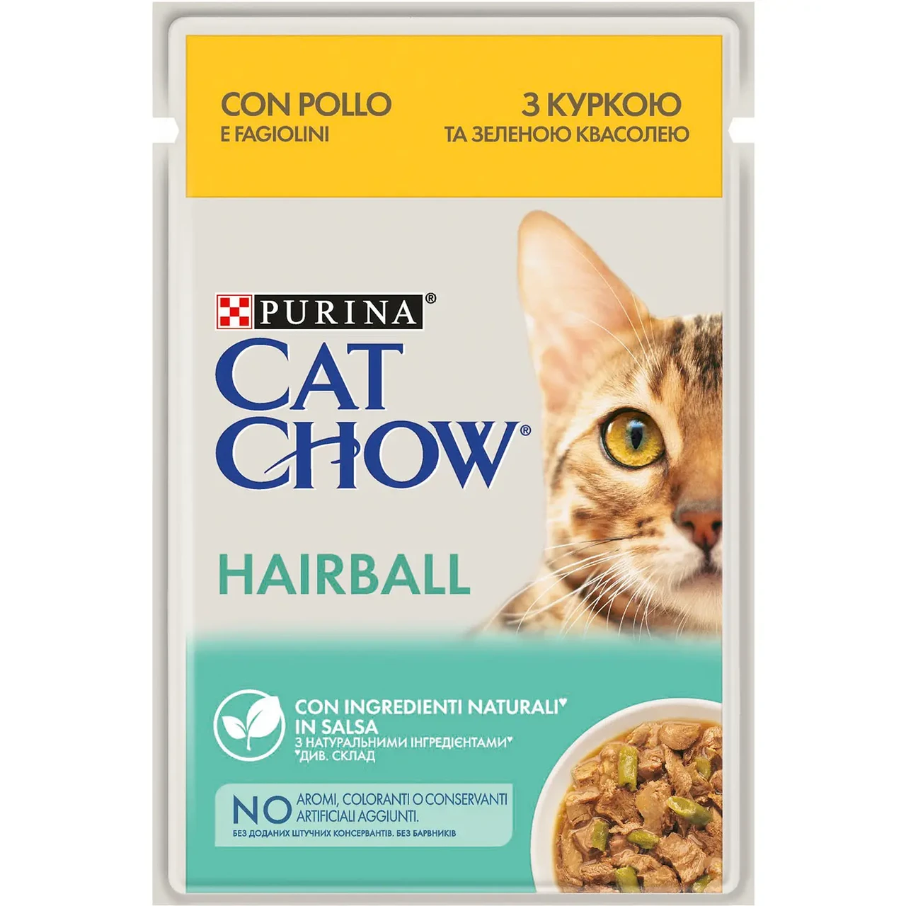 Вологий корм для виведення шерсті у котів Cat Chow курка і квасоля 85 г (7613037031393)
