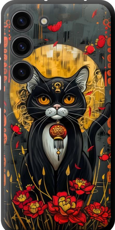 Чехол на Samsung Galaxy S23 China Cat (6134b-2907-42517)