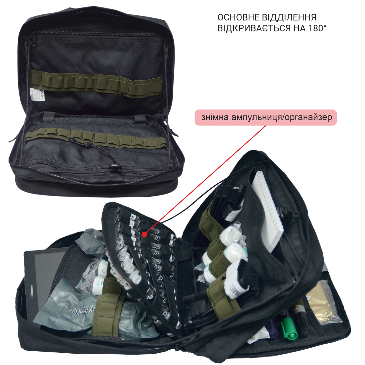 Сумка медицинская Derby Combat-1 Черный (1788746198) - фото 8 Сумка медицинская Derby Combat-1 Черный (1788746198) - фото 8