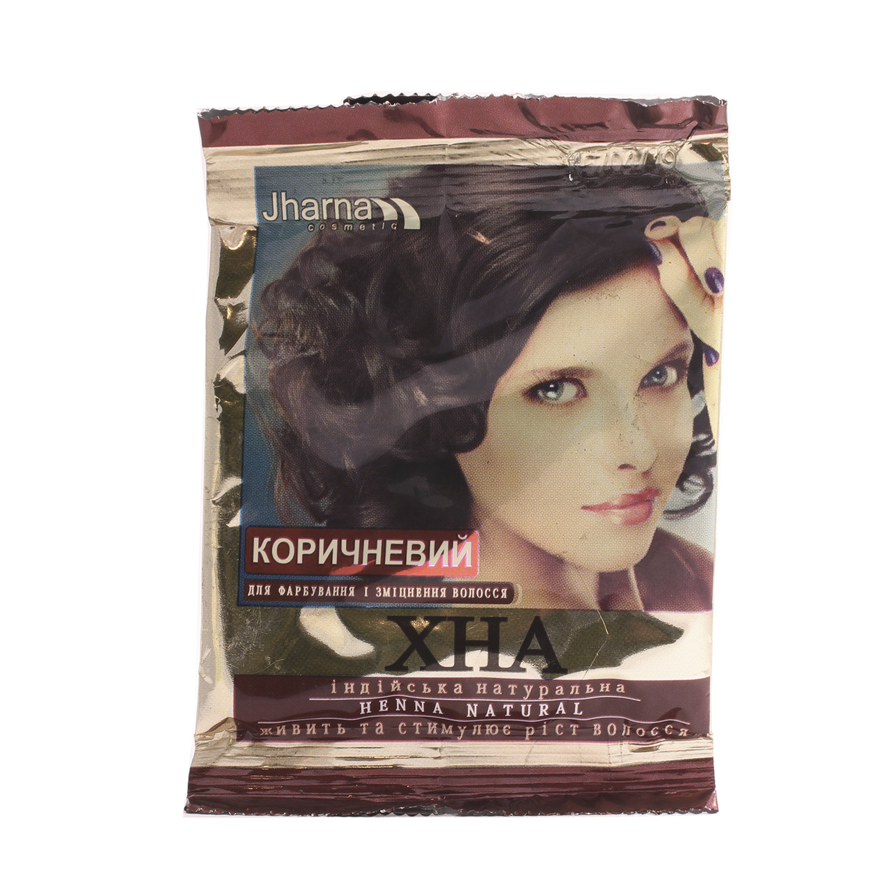 Хна аюрведическая ДЖАРНАЯ 25 г Коричневый (4820164640340)