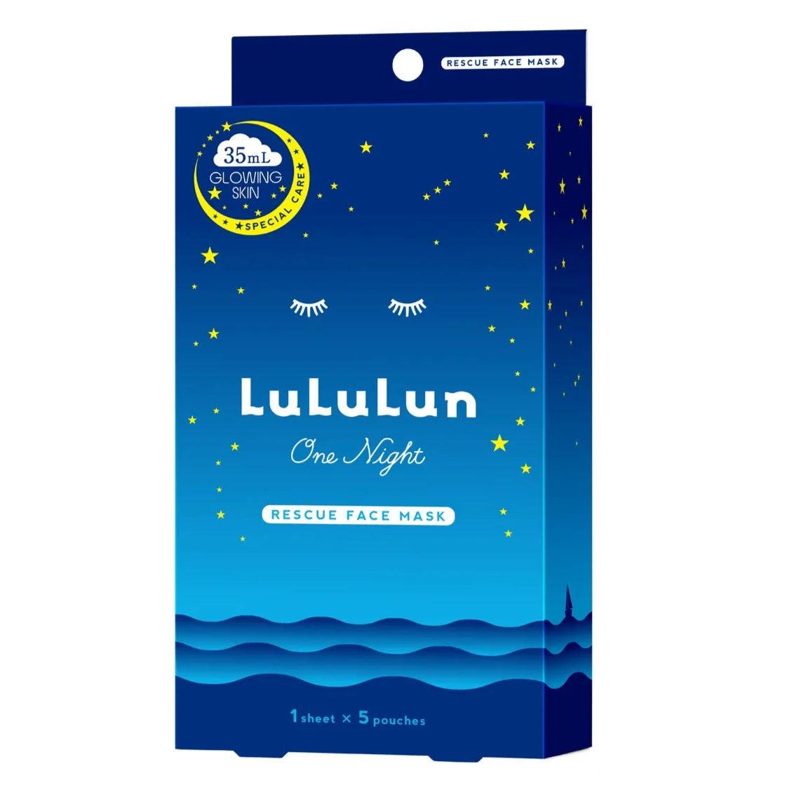 Маска тканевая против тусклости кожи LULULUN Face Mask One Night Rescue Brightening 1 шт. х 5 уп. (3008158233)