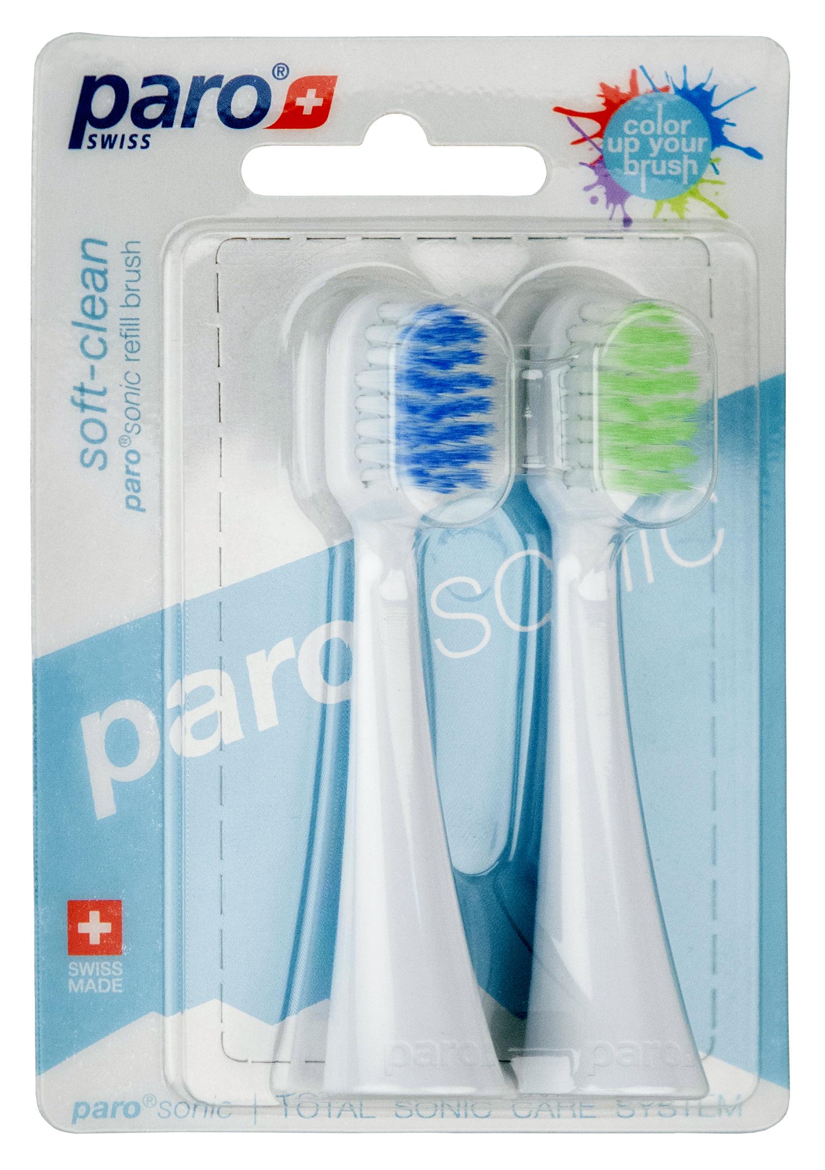 Сменные насадки для звуковой зубной щетки Paro sonic Soft Clean 2 шт. (4678)