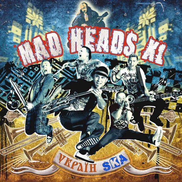 Вінілова платівка Mad Heads XL - УкраїнSKA LP (63637)