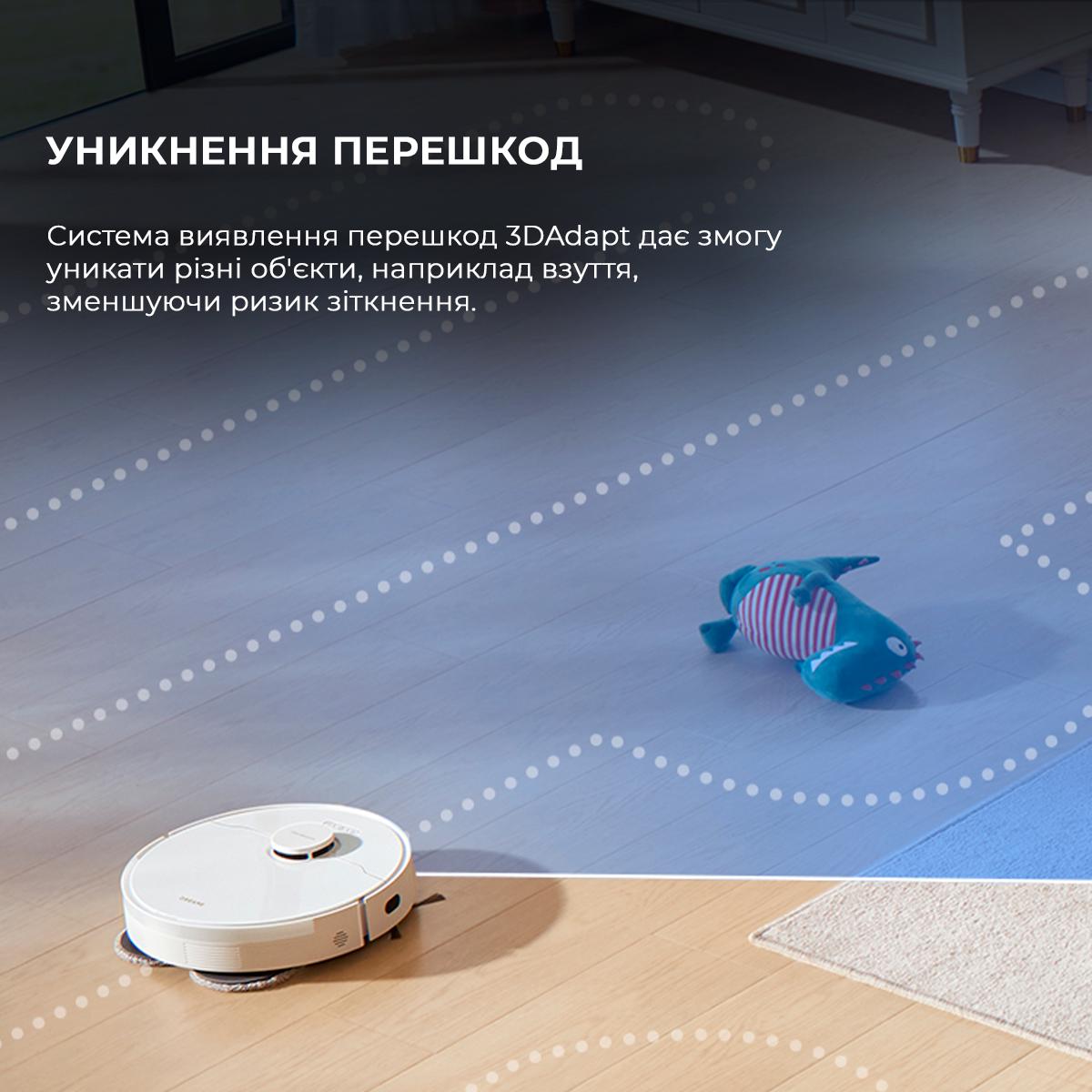 Робот-пилосос миючий DREAME Bot L10s Pro Gen2 (00-00103254) - фото 7