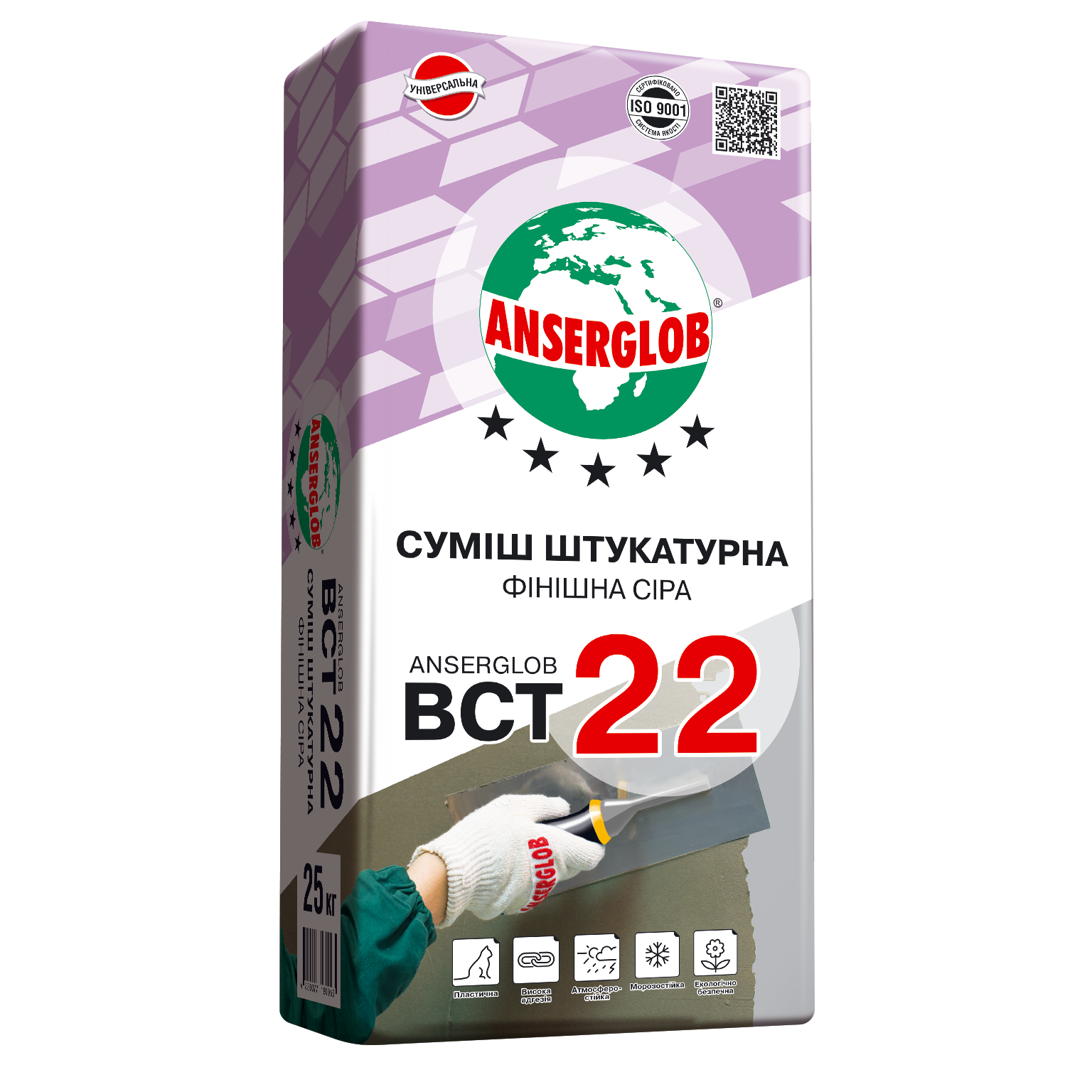 Суміш штукатурна фінішна Anserglob BCT 22 25 кг (270)