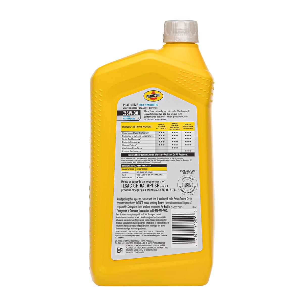 Масло моторное Pennzoil Platinum Full Synthetic 5W-30 0,946 мл (550022689) - фото 2