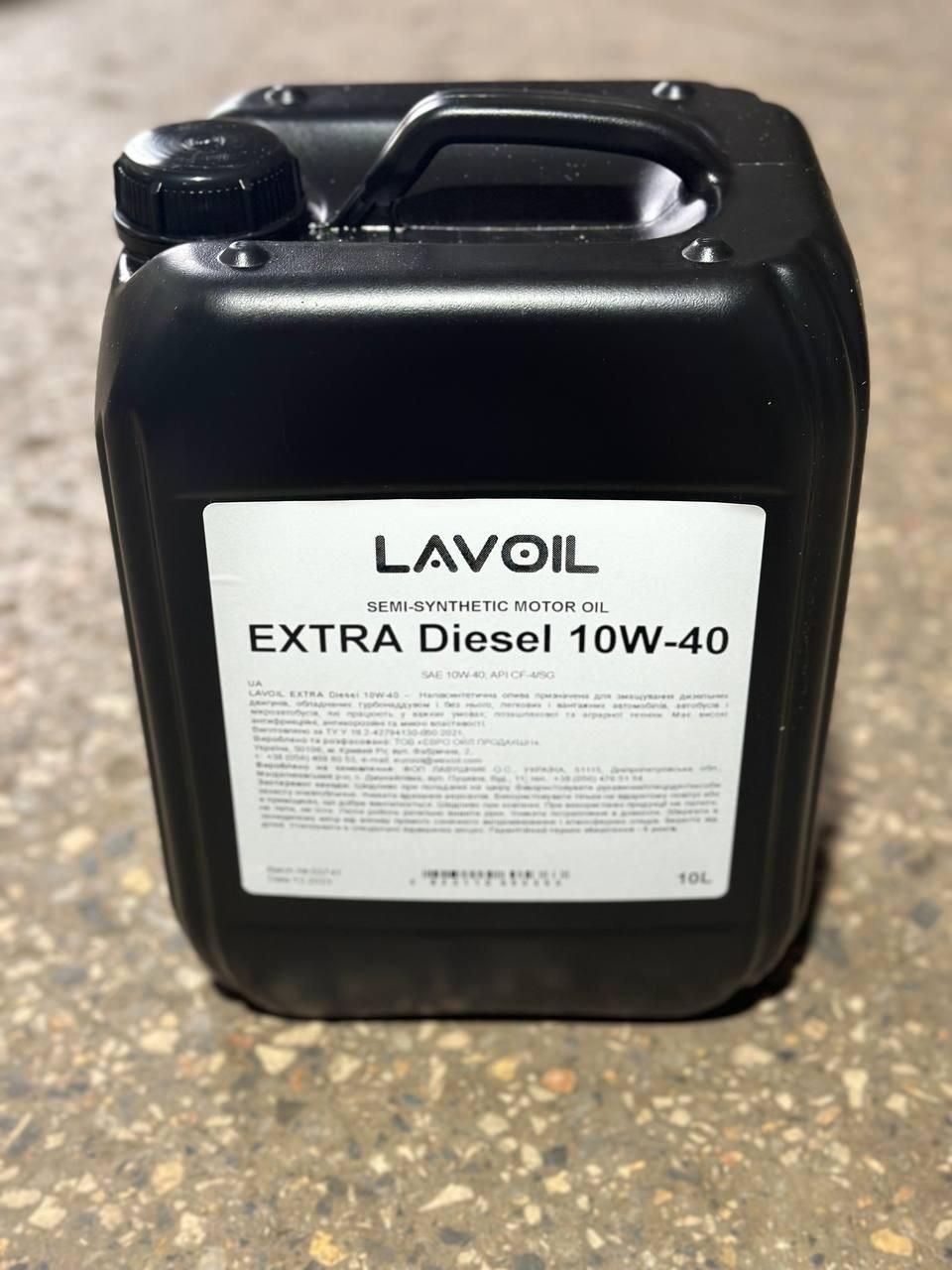 Моторное масло LAVOIL Extra Diesel CF-4/SG 10W40 10 л (л10в40д/10) - фото 1