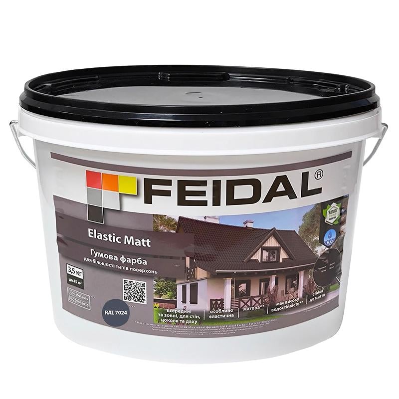 Краска эластичная Feidal Elastic Matt для интерьеров и фасадов 3,5 кг Графитовый матовый RAL 7024 Краска эластичная Feidal Elastic Matt для интерьеров и фасадов 3,5 кг Графитовый матовый RAL 7024