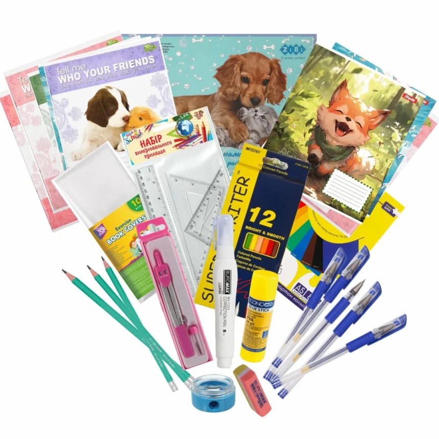 Набір канцелярії 1 клас (7188)
