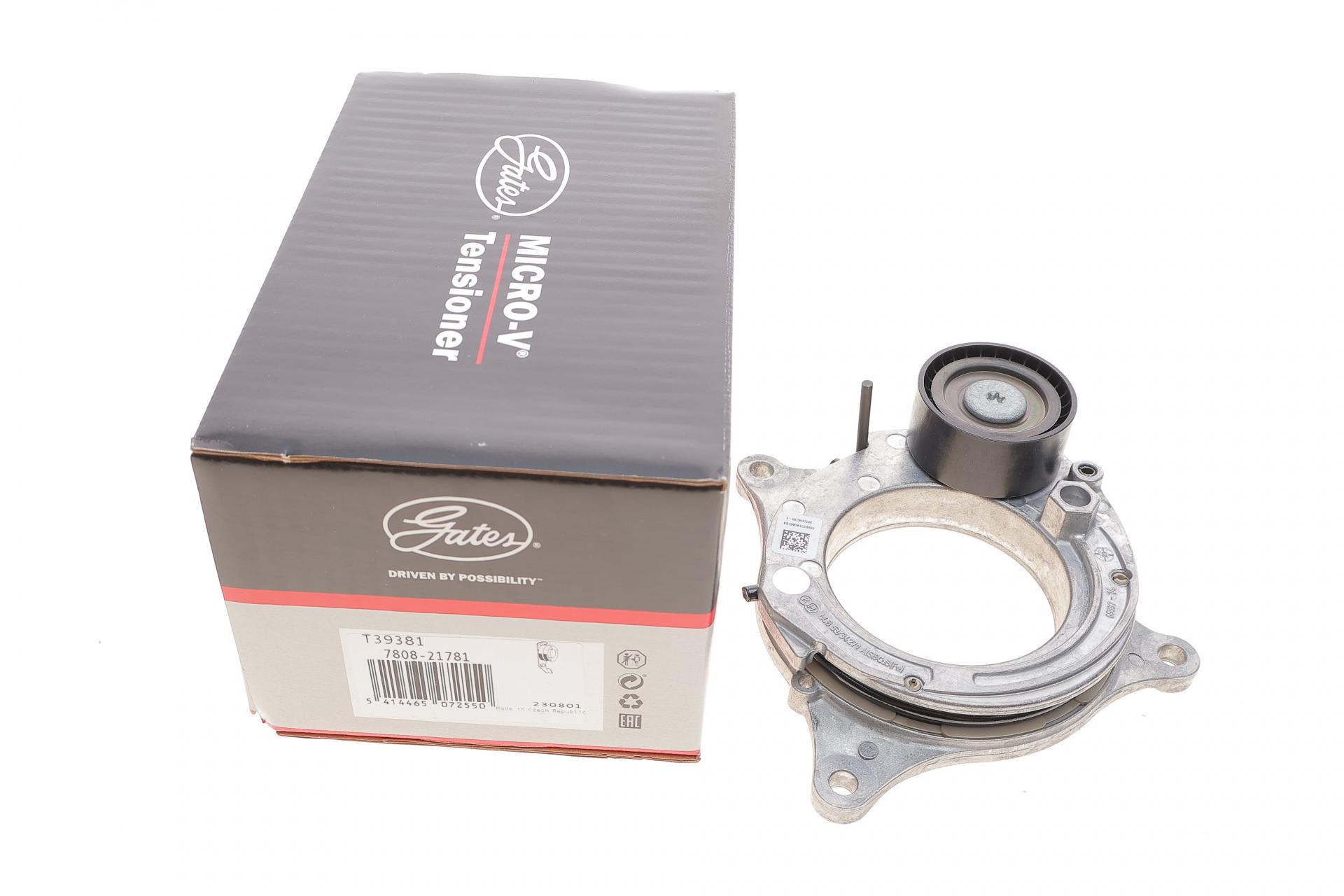 Натяжник ременя генератора GATES BMW 3F30/F80/5 G30/F90/7 G11/G12/X5 G05/F96 15- B38/B46/B48/B58 (T39381)