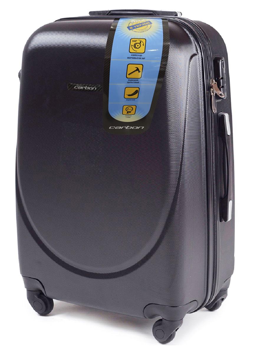 Чемодан пластиковый CARBON 310 большой Графит (Cp00013)
