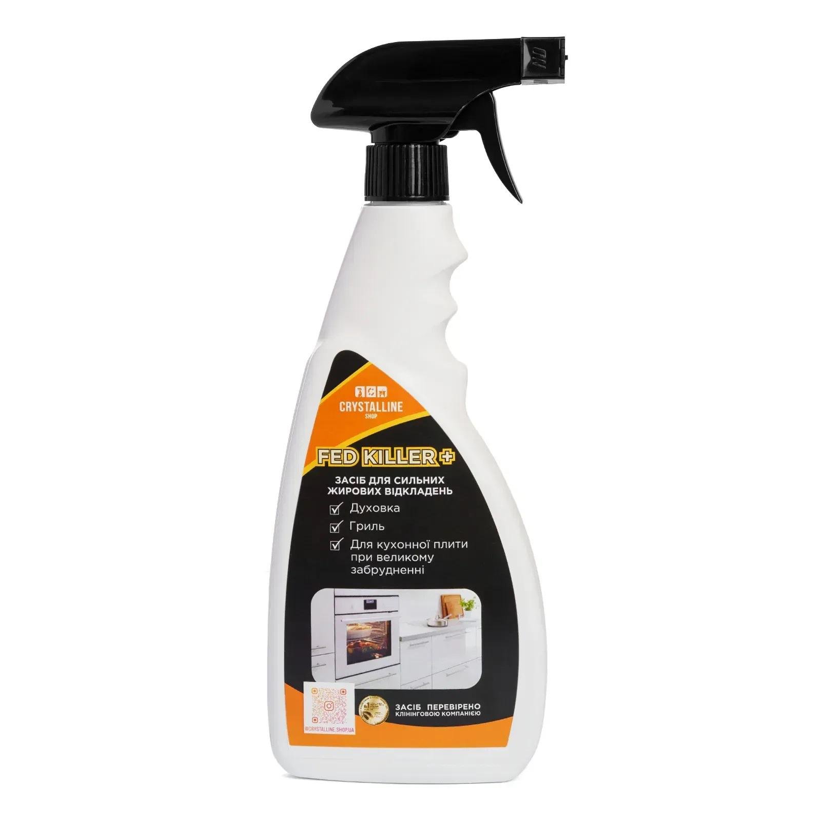 Средство для удаления жира и нагаров Fed killer+ Средство для удаления жира и нагаров Fed killer+