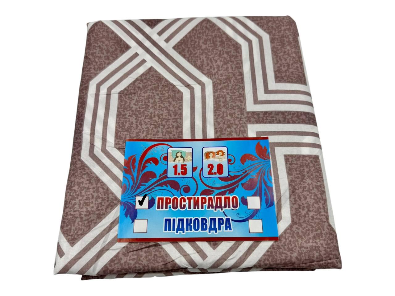 Простынь Античные узоры полиэстер 150х220 см (T-25-033/x150) Простынь Античные узоры полиэстер 150х220 см (T-25-033/x150)