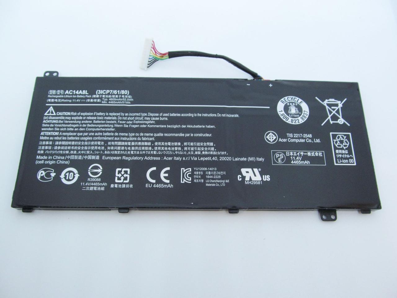 Аккумулятор для ноутбука Acer AC14A8L (A47257)