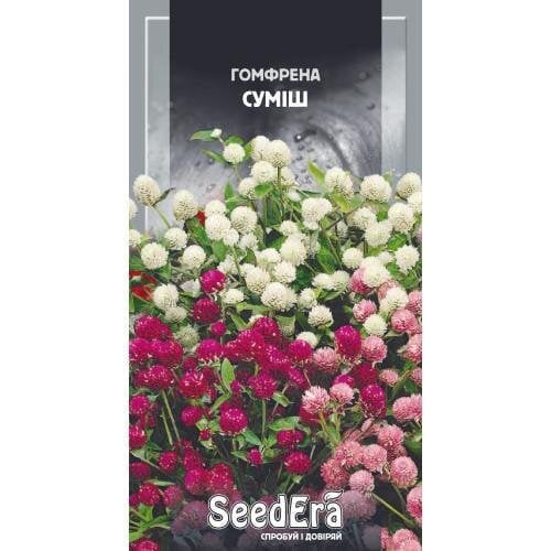 Семена цветов Гомфрена смесь Семейный сад 0,15 г (CS-0996)