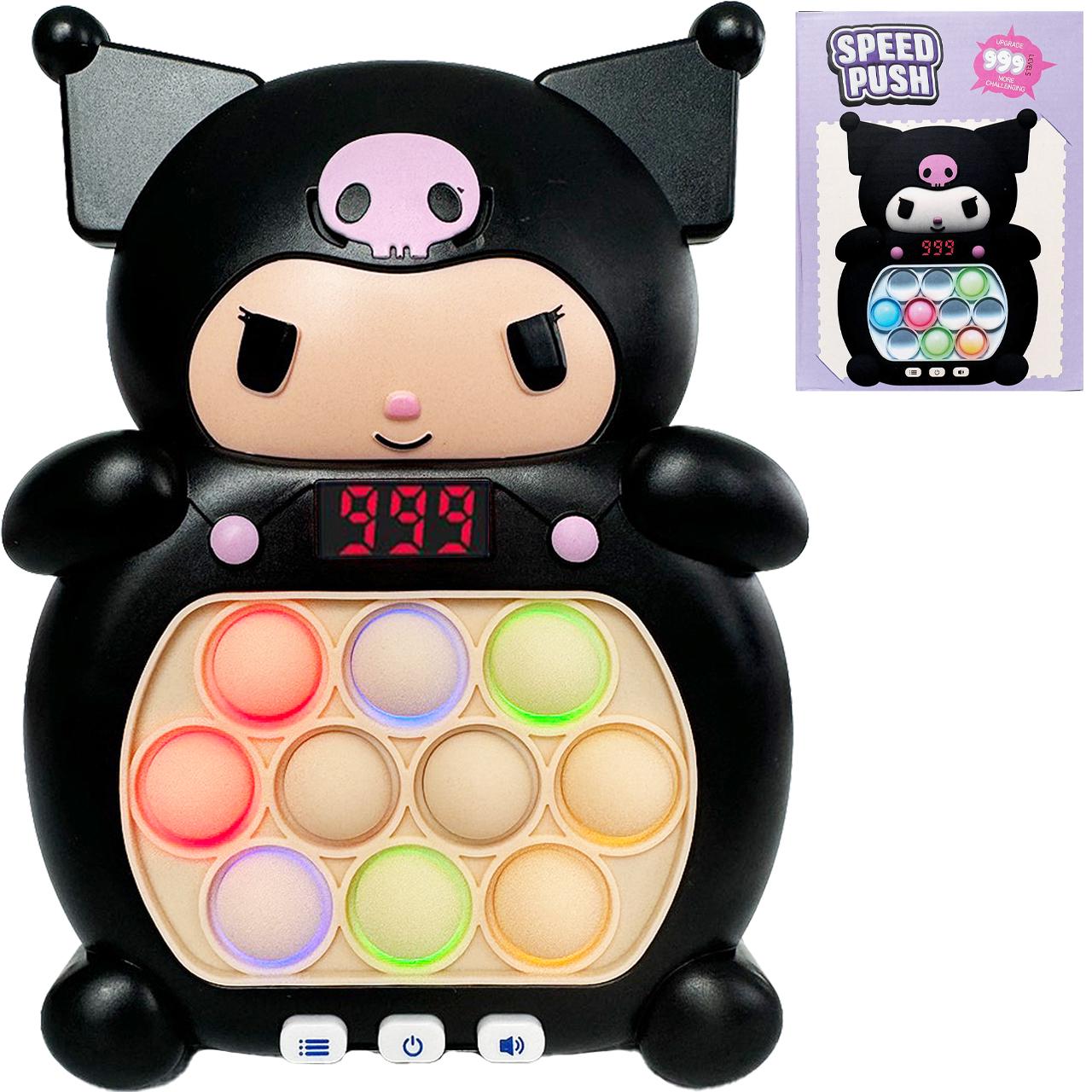 Интерактивная игрушка Quick Push Game Pop It 999 уровней Kuromi Black (20376479)