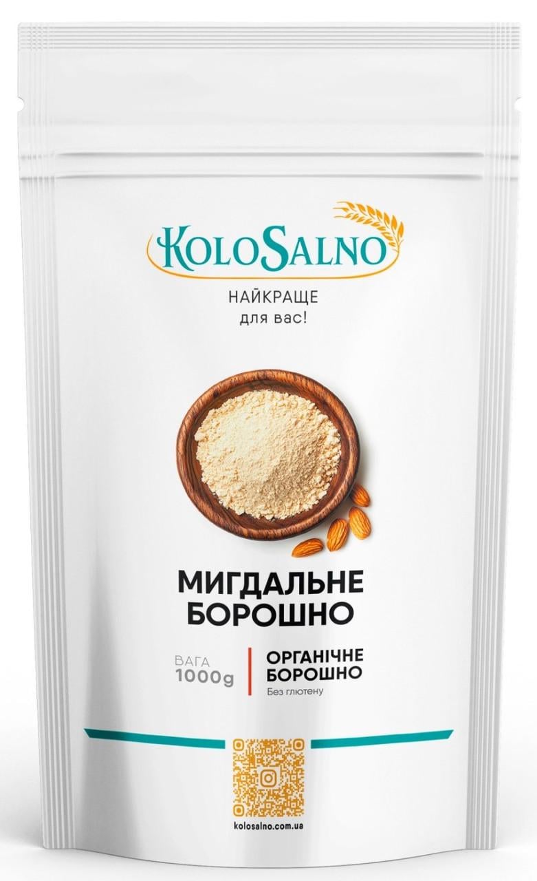 Мигдальне борошно 1000 г (87658958) - фото 1 Мигдальне борошно 1000 г (87658958) - фото 1