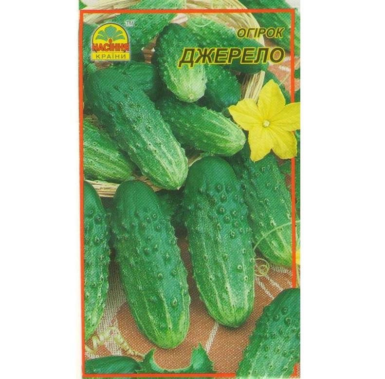 Семена огурца Насіння країни Джерело 0,5 г (1137297670)