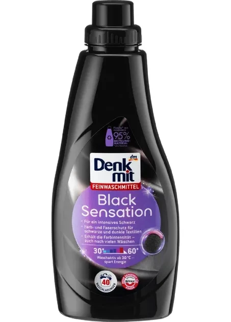 Гель для стирки Denkmit для черных и темных вещей Black Sensation 1 л 40 стирок