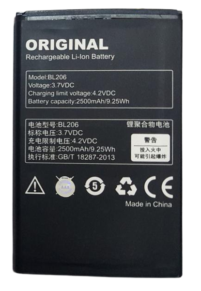 Аккумуляторная батарея BL206 для Lenovo A600E/A630 2500 mAh (000021512)
